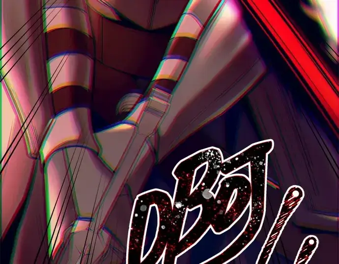 《成为塔防游戏里的暴君》第106话图239