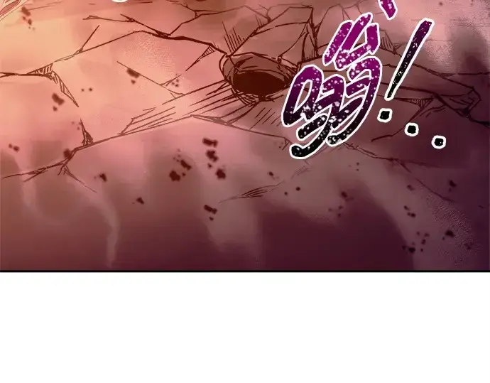 《成为塔防游戏里的暴君》第106话图61