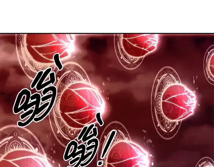 《成为塔防游戏里的暴君》第106话图63