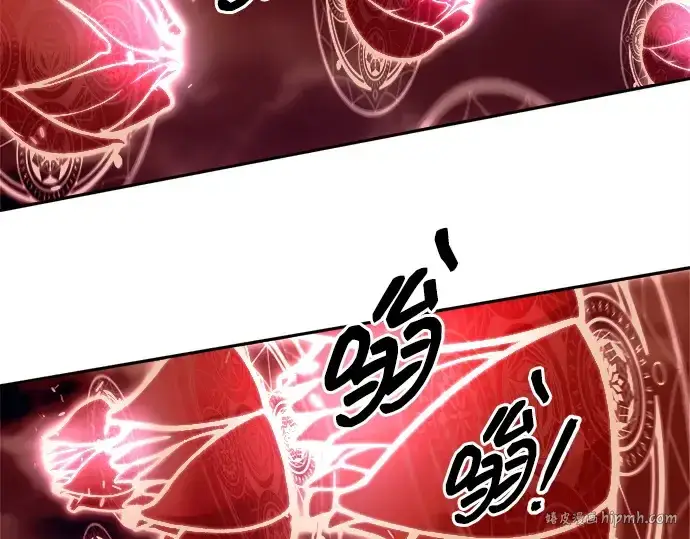 《成为塔防游戏里的暴君》第106话图64