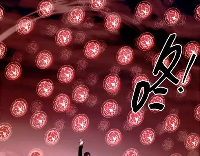 《成为塔防游戏里的暴君》第106话图67