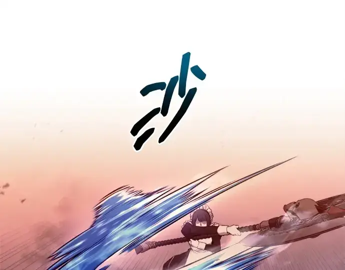 《成为塔防游戏里的暴君》第107话图142