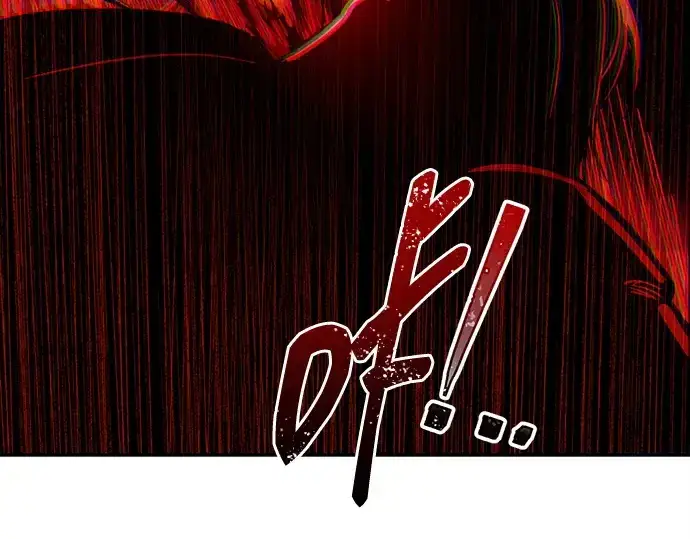 《成为塔防游戏里的暴君》第107话图15