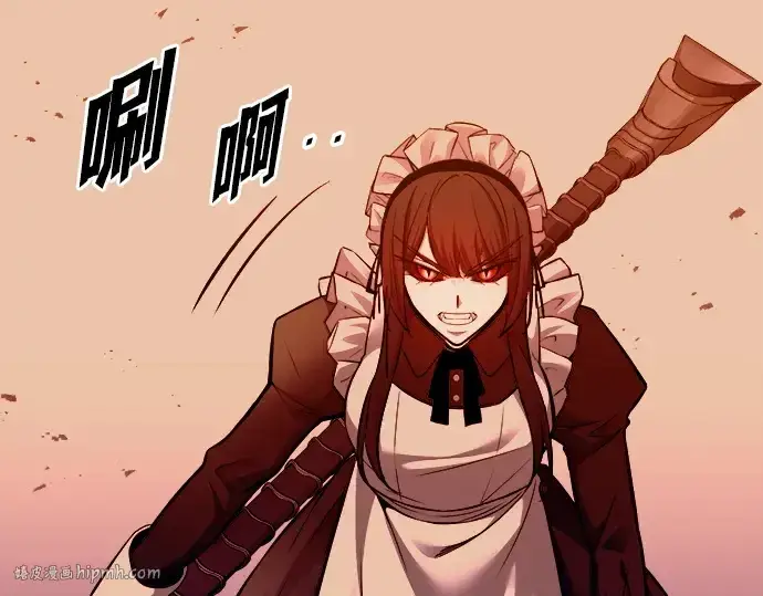 《成为塔防游戏里的暴君》第107话图152