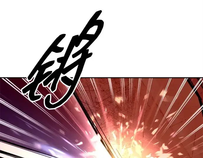 《成为塔防游戏里的暴君》第107话图169