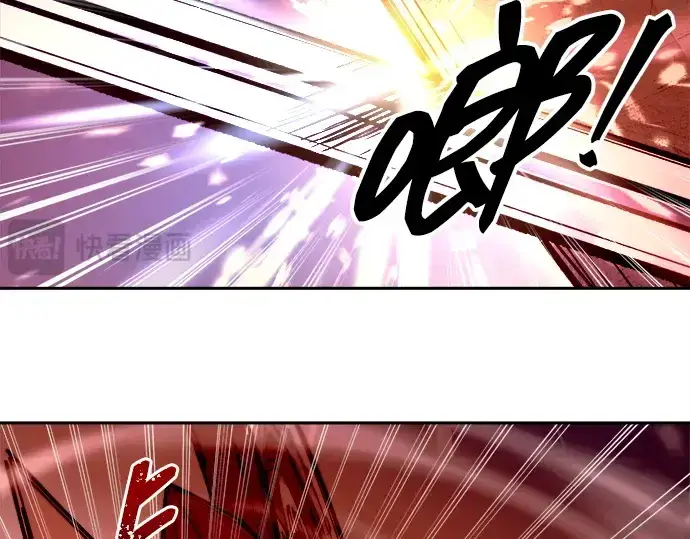 《成为塔防游戏里的暴君》第107话图170