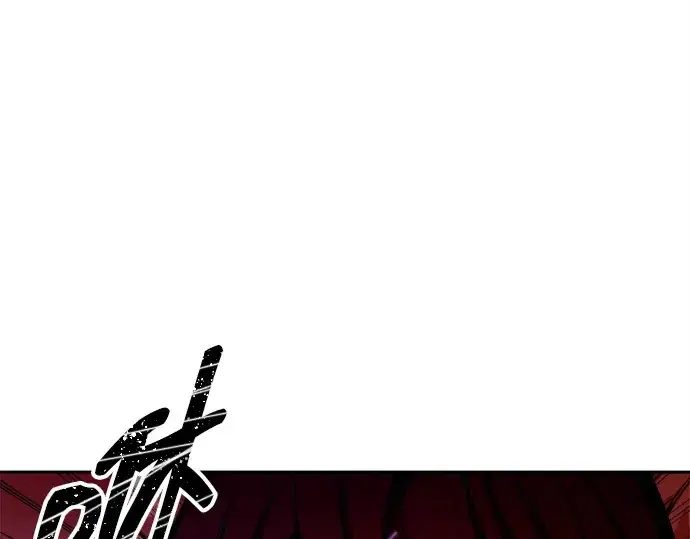 《成为塔防游戏里的暴君》第107话图177