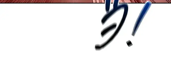 《成为塔防游戏里的暴君》第107话图182