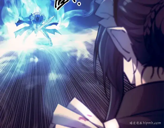 《成为塔防游戏里的暴君》第107话图216