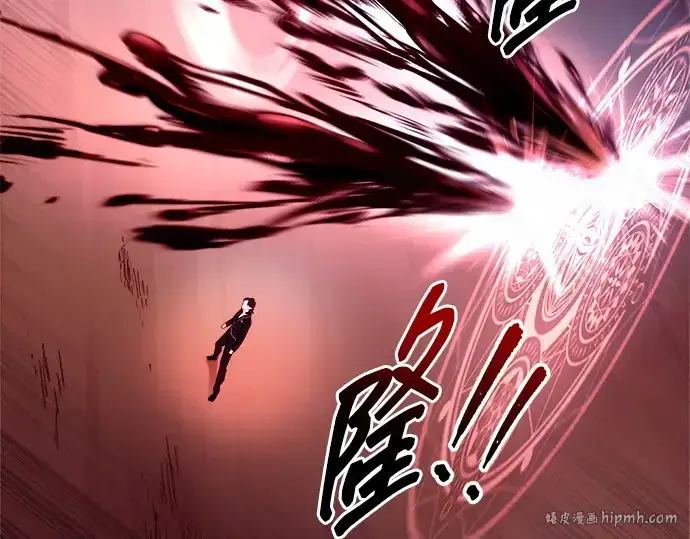 《成为塔防游戏里的暴君》第107话图72