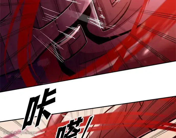 《成为塔防游戏里的暴君》第107话图96