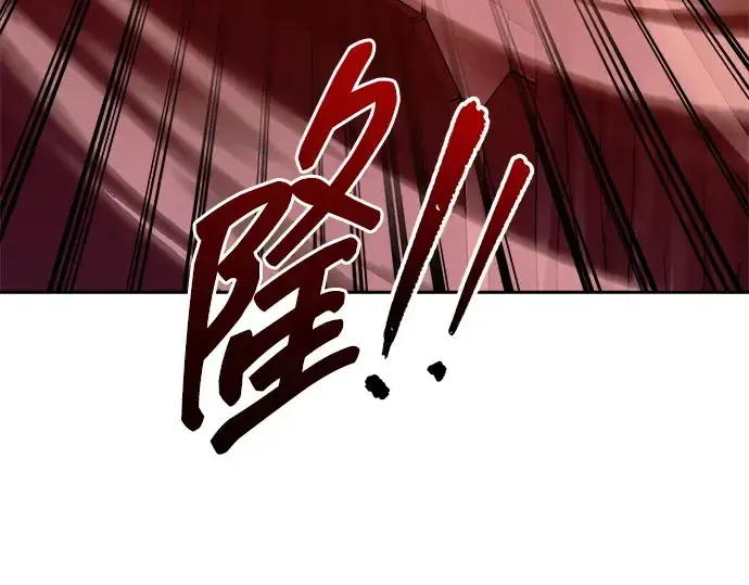 《成为塔防游戏里的暴君》第108话图111