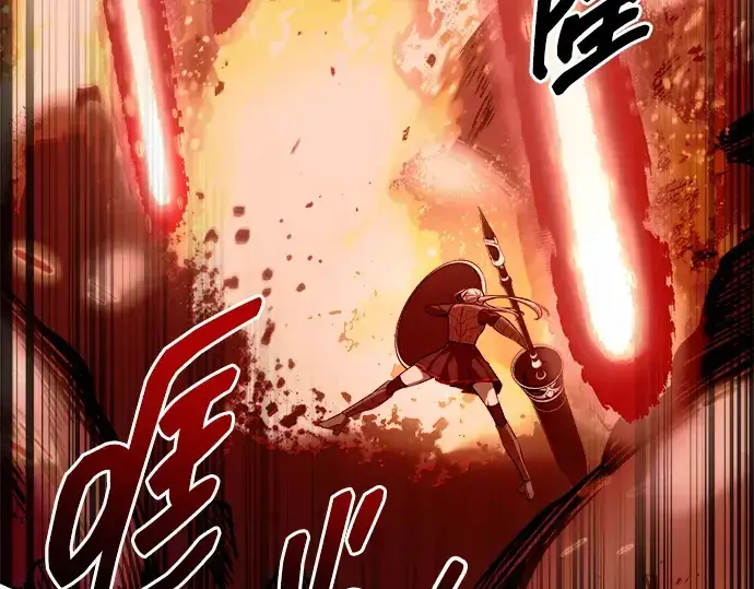 《成为塔防游戏里的暴君》第108话图117