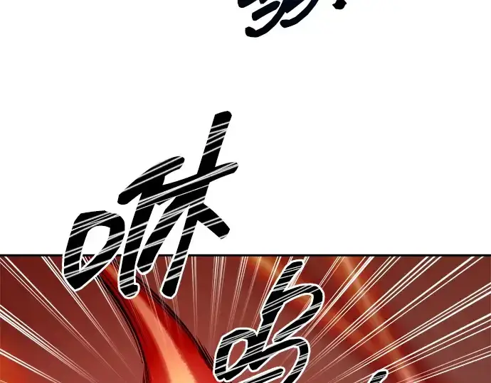 《成为塔防游戏里的暴君》第108话图125