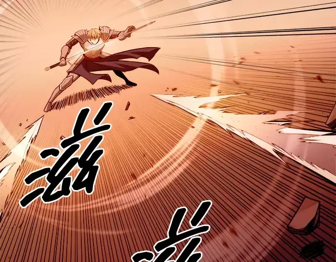 《成为塔防游戏里的暴君》第108话图155