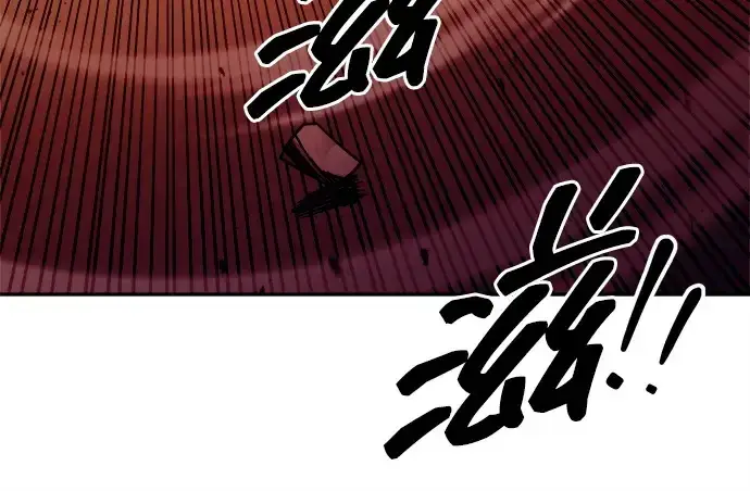 《成为塔防游戏里的暴君》第108话图156