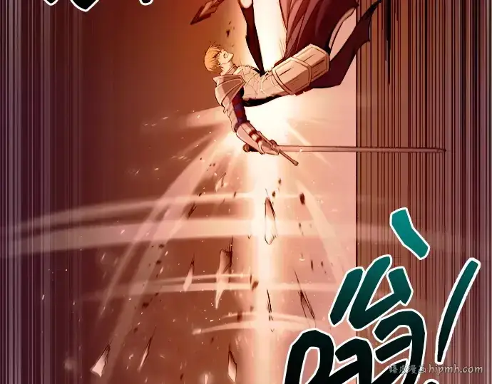 《成为塔防游戏里的暴君》第108话图176