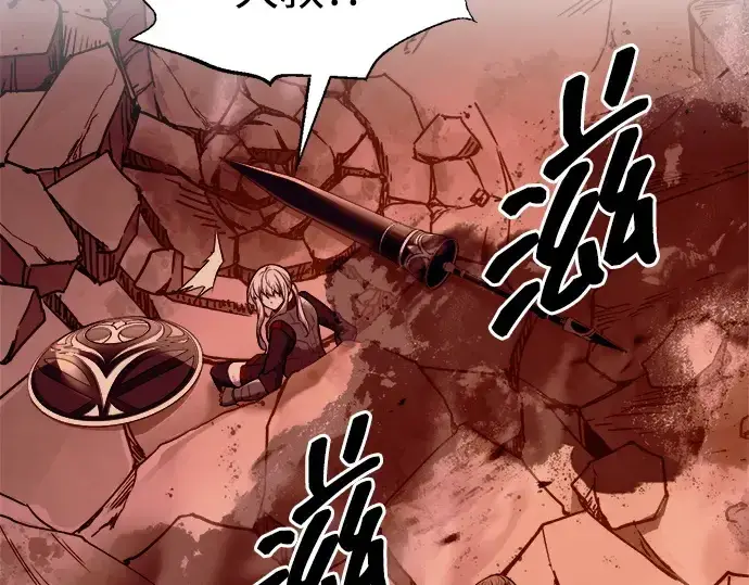 《成为塔防游戏里的暴君》第108话图181
