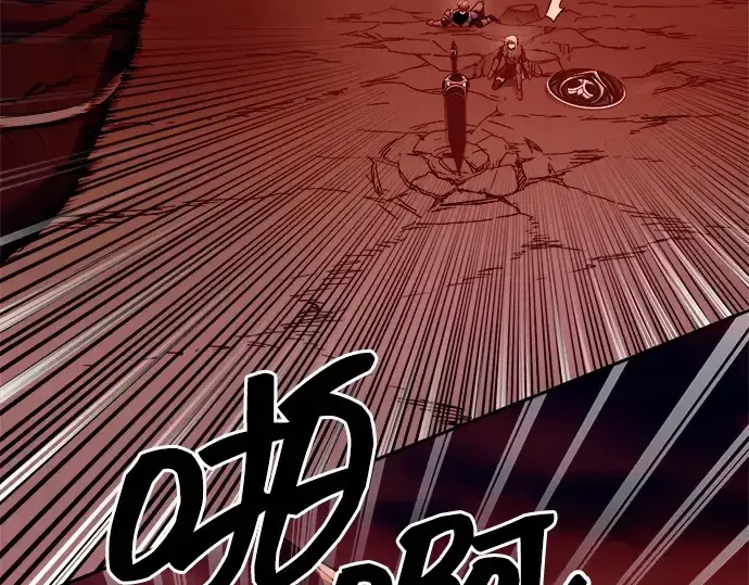 《成为塔防游戏里的暴君》第108话图185