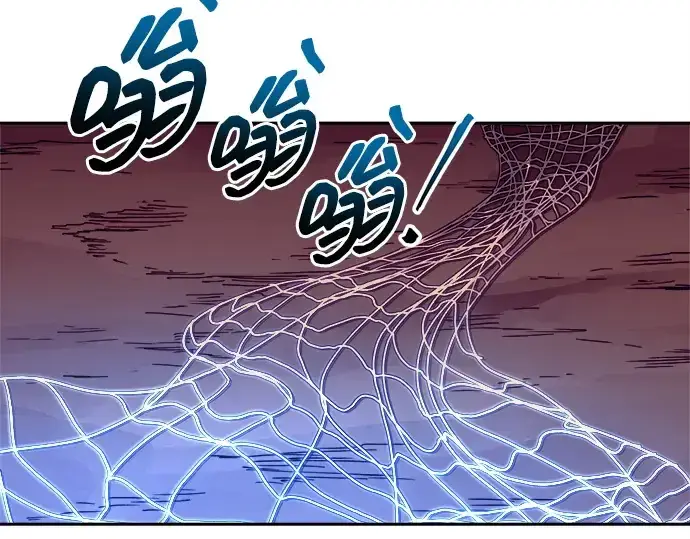 《成为塔防游戏里的暴君》第108话图189