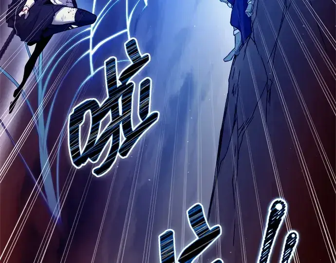《成为塔防游戏里的暴君》第108话图195