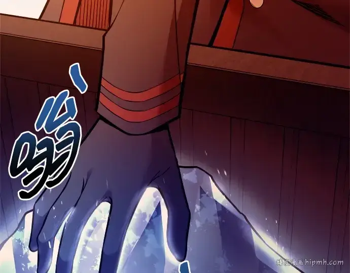 《成为塔防游戏里的暴君》第108话图208