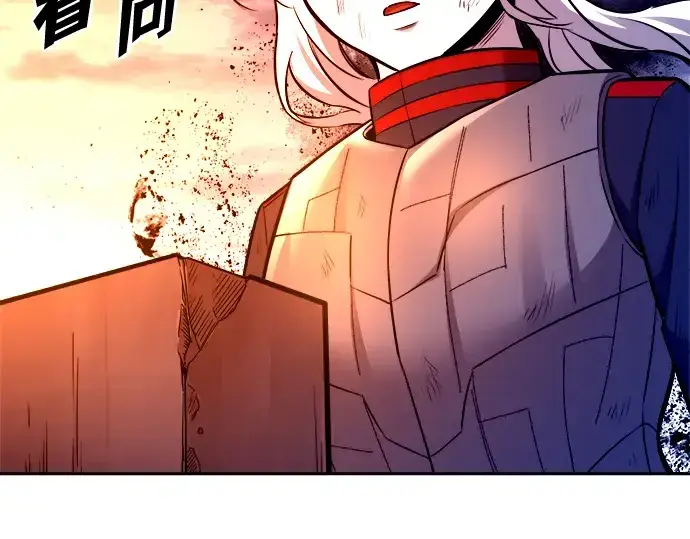 《成为塔防游戏里的暴君》第108话图249