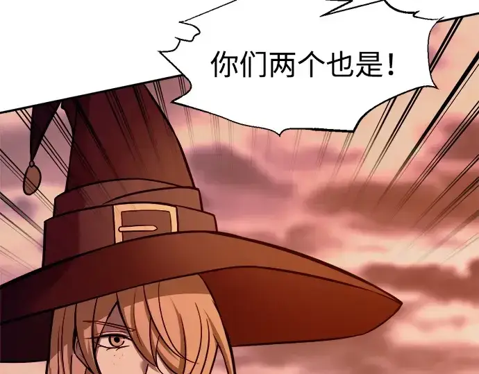 《成为塔防游戏里的暴君》第108话图36