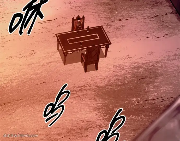 《成为塔防游戏里的暴君》第108话图56