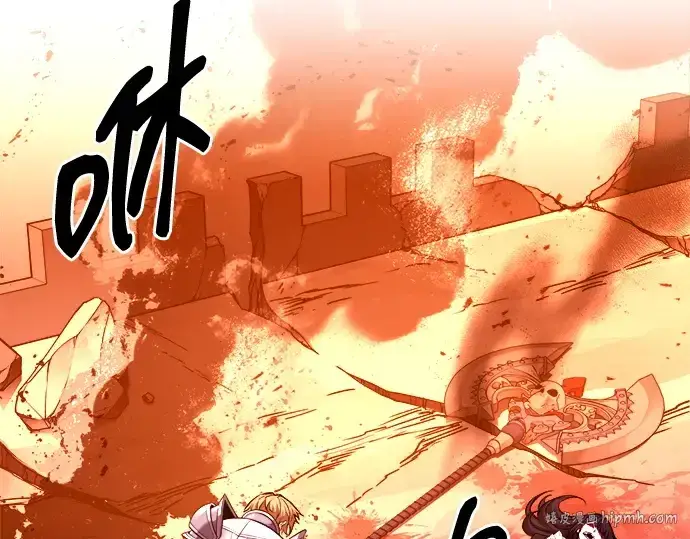 《成为塔防游戏里的暴君》第108话图8