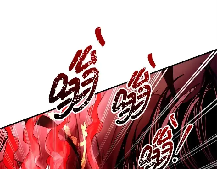 《成为塔防游戏里的暴君》第109话图131
