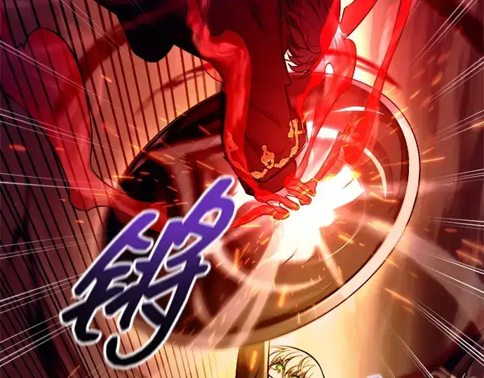 《成为塔防游戏里的暴君》第109话图134