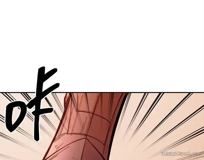 《成为塔防游戏里的暴君》第109话图144