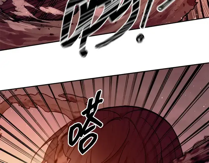 《成为塔防游戏里的暴君》第109话图151