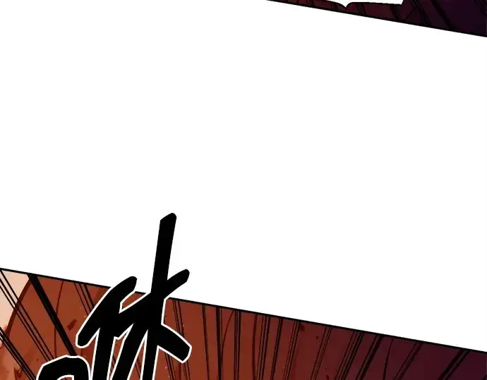 《成为塔防游戏里的暴君》第109话图153