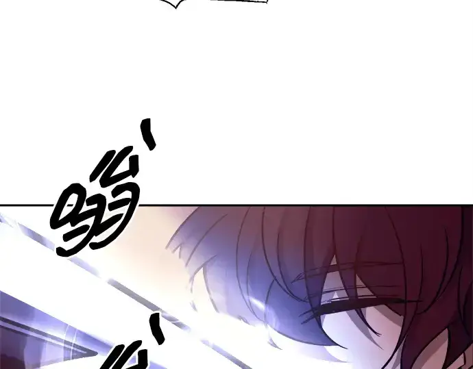 《成为塔防游戏里的暴君》第109话图161