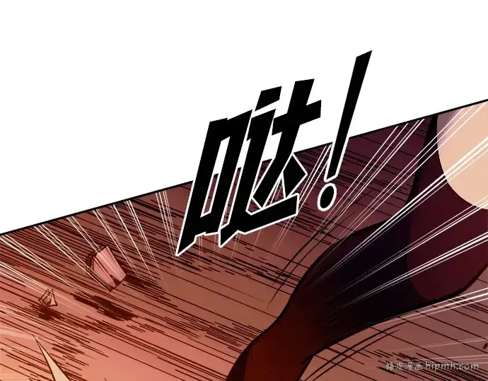 《成为塔防游戏里的暴君》第109话图168