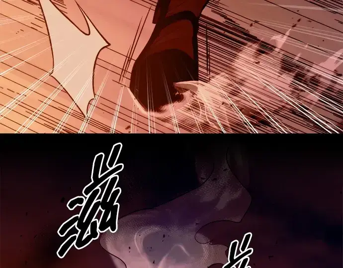 《成为塔防游戏里的暴君》第109话图169