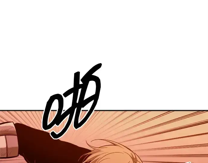 《成为塔防游戏里的暴君》第109话图179