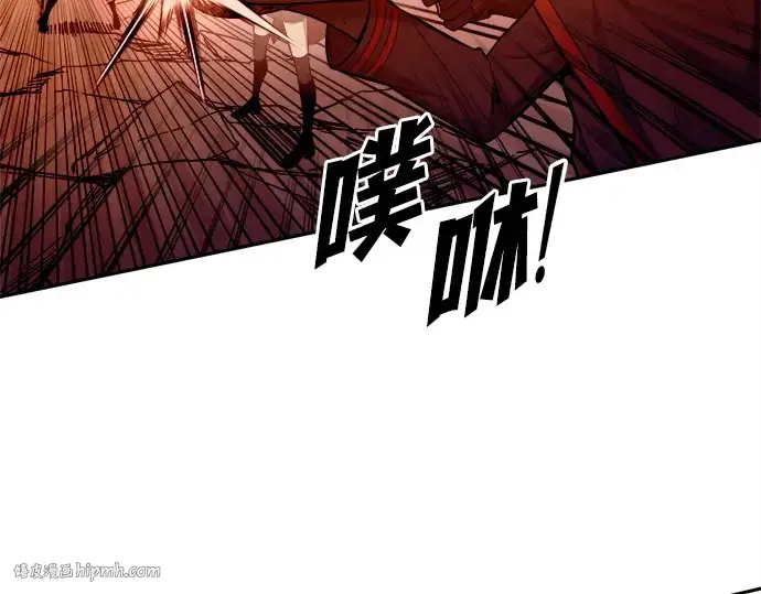 《成为塔防游戏里的暴君》第109话图192