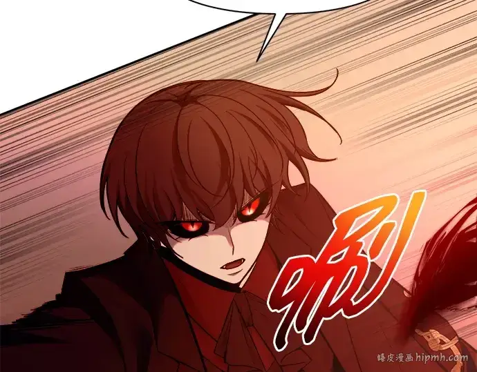 《成为塔防游戏里的暴君》第109话图216