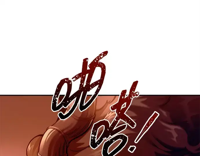 《成为塔防游戏里的暴君》第109话图219