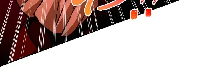 《成为塔防游戏里的暴君》第109话图239