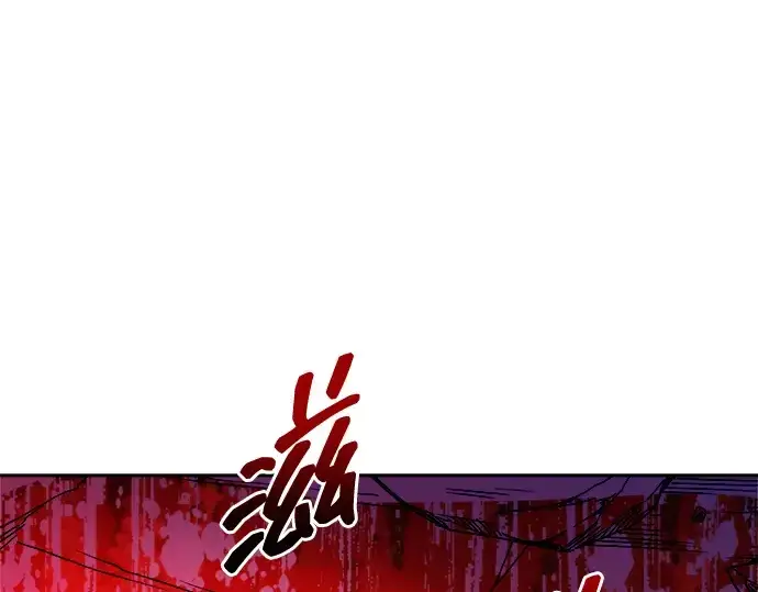 《成为塔防游戏里的暴君》第109话图253