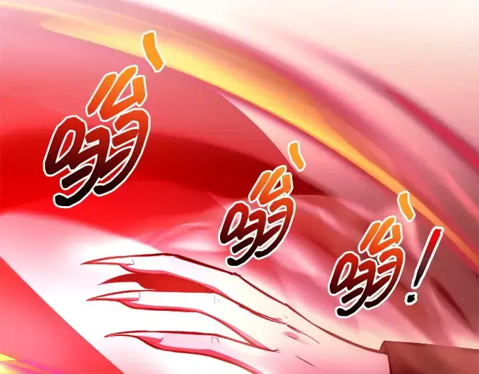 《成为塔防游戏里的暴君》第109话图39