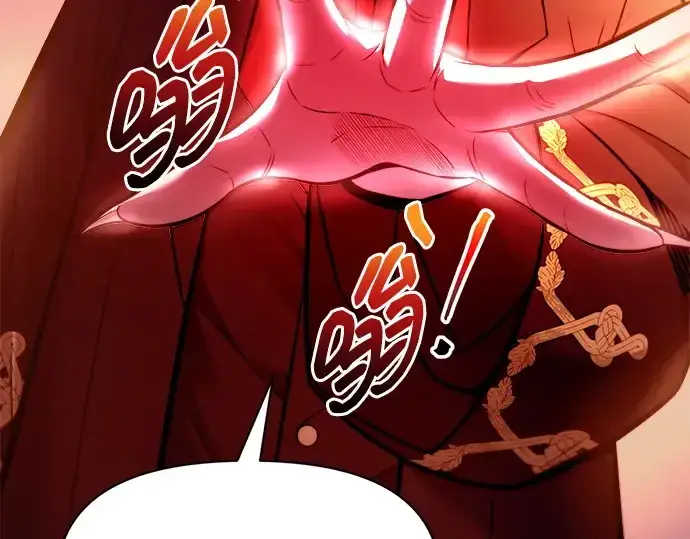 《成为塔防游戏里的暴君》第109话图46