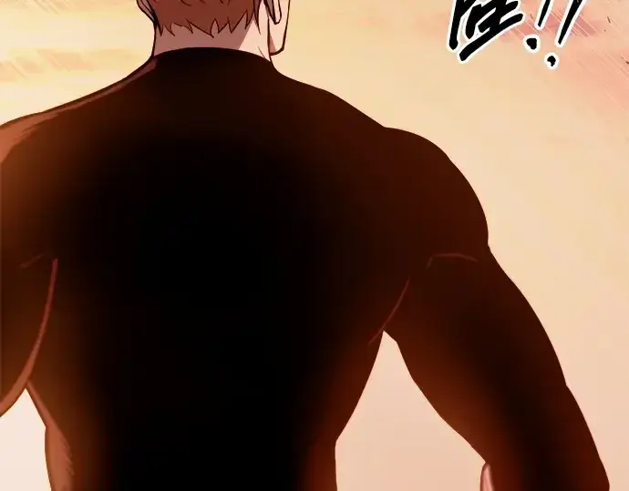 《成为塔防游戏里的暴君》第109话图66