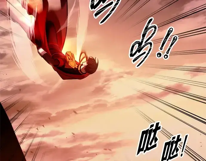 《成为塔防游戏里的暴君》第109话图68
