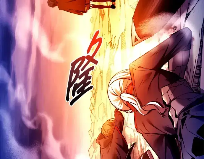《成为塔防游戏里的暴君》第110话图158