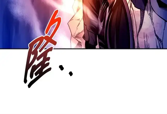 《成为塔防游戏里的暴君》第110话图159